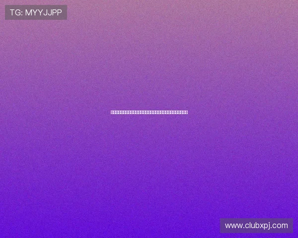 六合彩集团网址最新官方入口，安全可靠保障玩家资金安全与游戏体验