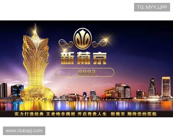 威斯尼斯人官网注册遇到问题怎么办？详细解决方案与常见问题解答