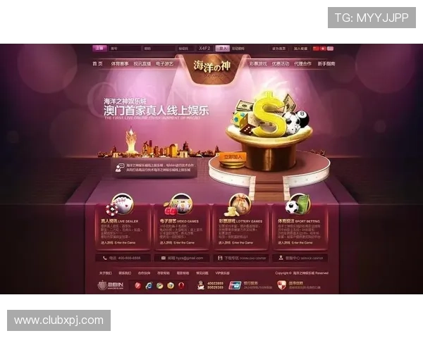 新葡京博彩官网用户评价与口碑分析帮助玩家选择信赖平台